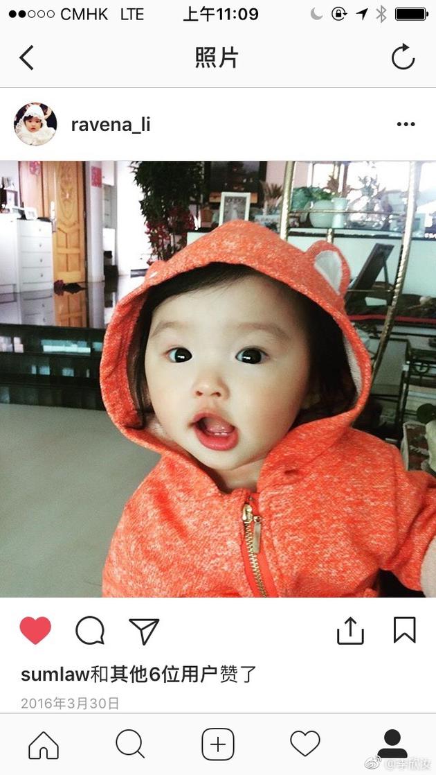 李欣汝疑再晒女儿近照