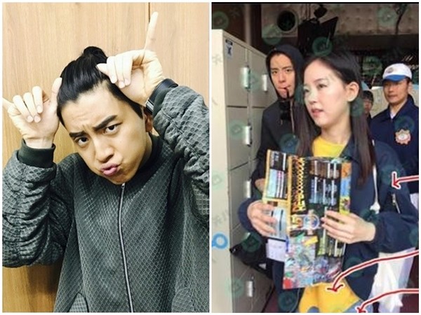 王大陆姜汉娜恋情曝光疑似同居 早前两人甜蜜出行否认恋情