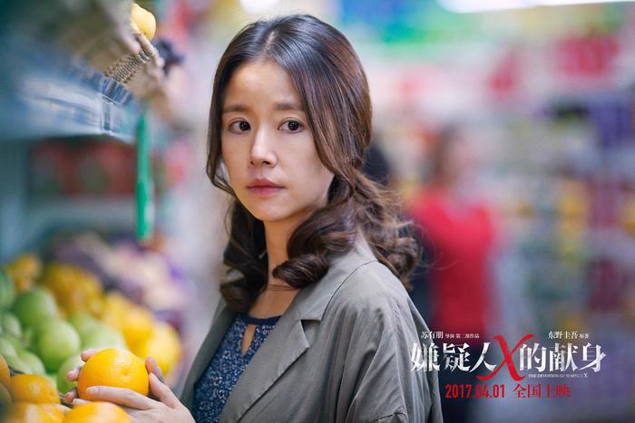 林心如饰演的陈婧