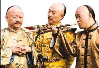 《铁齿铜牙纪晓岚》