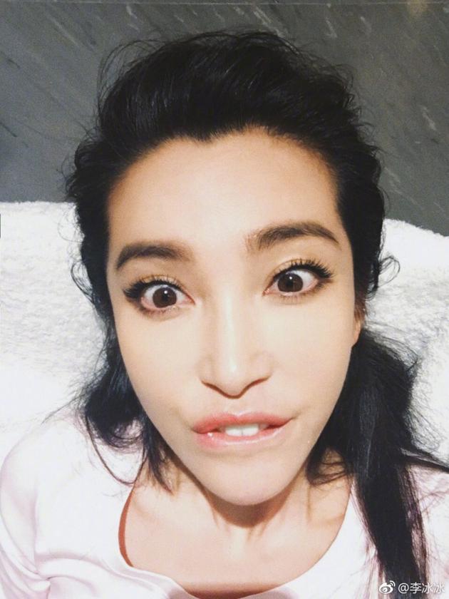 李冰冰