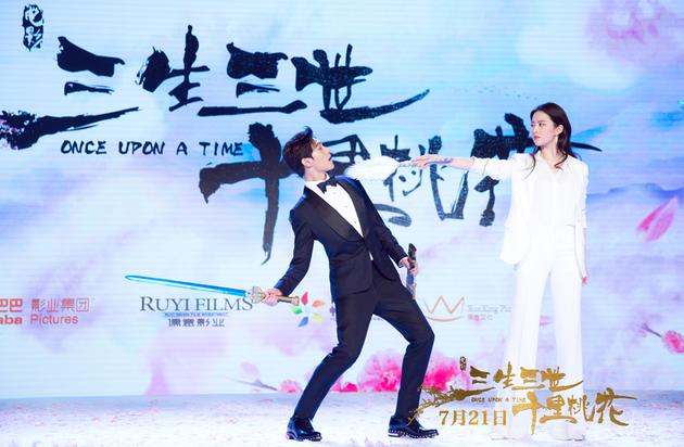 白夜夫妇搞笑有爱