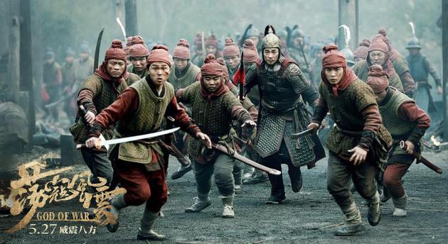 戚继光带领戚家军英勇杀敌照