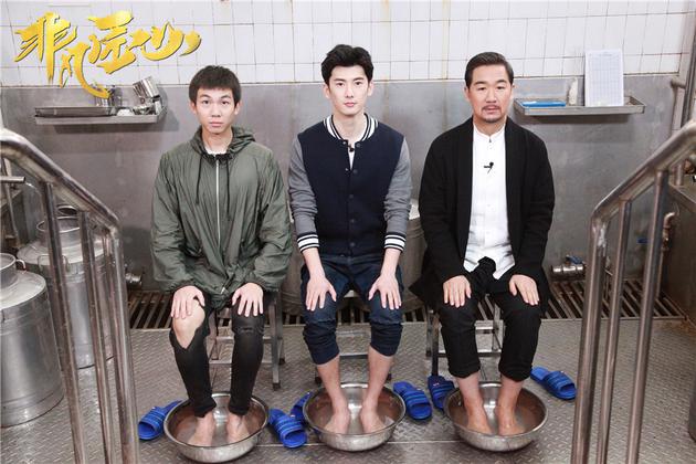 张国立、白举纲、刘芮麟“”赤脚三人组