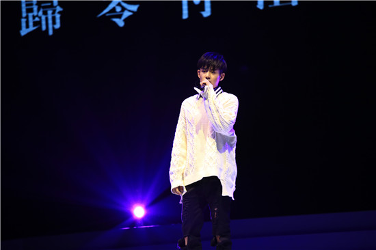 彭楚粤演唱原创歌曲《金鱼》