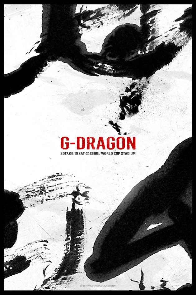 BigBang G-DRAGON
