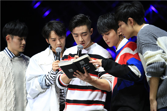 现场阅读粉丝日记