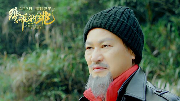 香港传奇打星狄威,陈观泰及金牌谐星鲁芬,携手新生代演员张溯哲