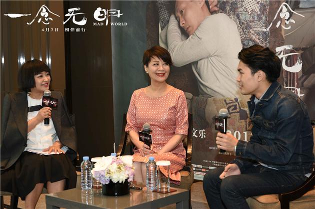 电影《一念无明》亮相广州