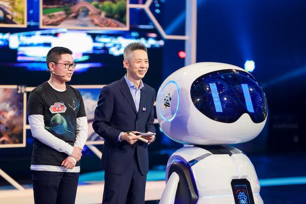 黄政VS人工智能