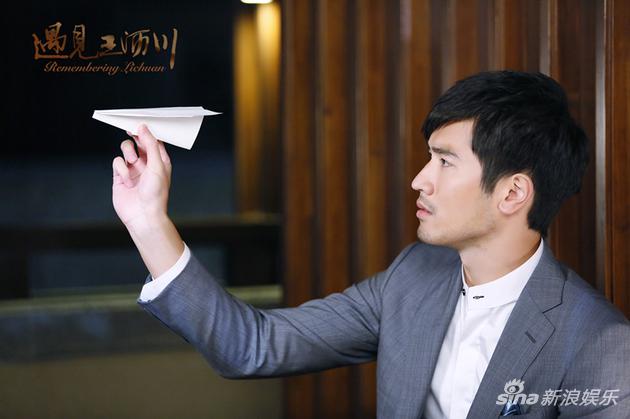 高以翔遇上王沥川二轮播出沥川夫妇携手归来