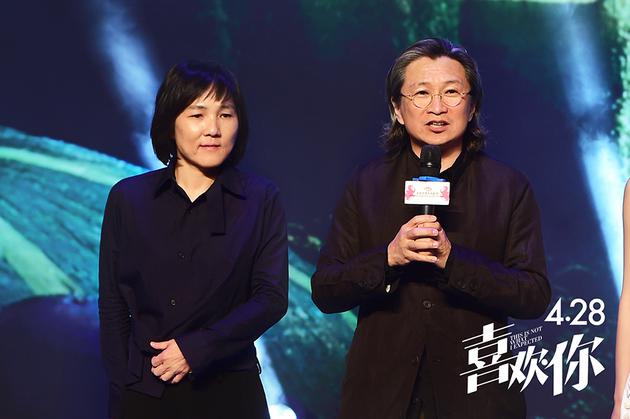 陈可辛许月珍双监制强护航《喜欢你》