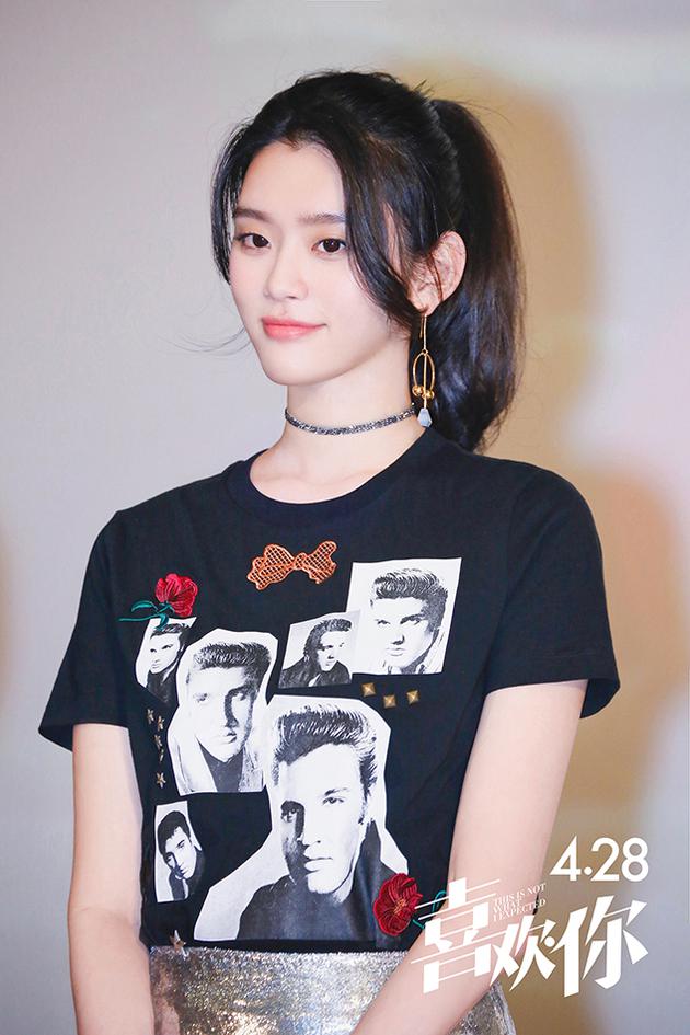 奚梦瑶大银幕首秀