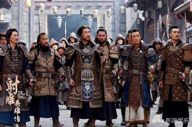 《射雕英雄传》蒙古军攻进城