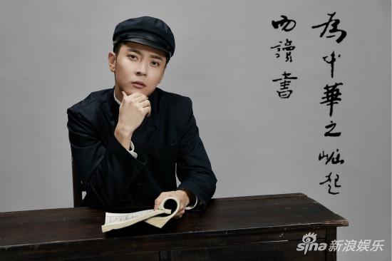 张丹峰民国风剧照