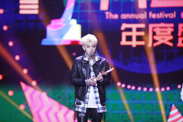 黄子韬获得年度最佳全能艺人