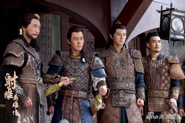 《射雕英雄传》郭靖、铁木真、托雷、哲别