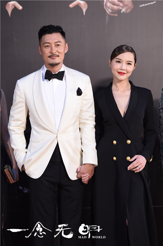 余文乐、方皓玟