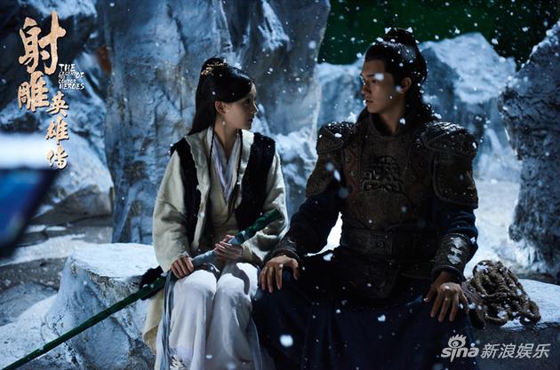 杨旭文饰郭靖、李一桐饰黄蓉