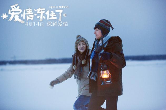 林依晨凤小岳唯美剧照