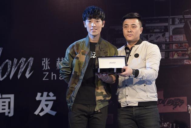 张赫宣发布会现场