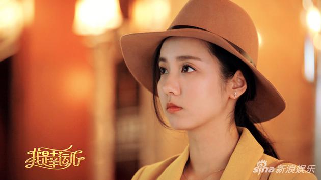 吕一饰演王小幸