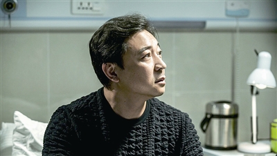 《人民的名义》剧照