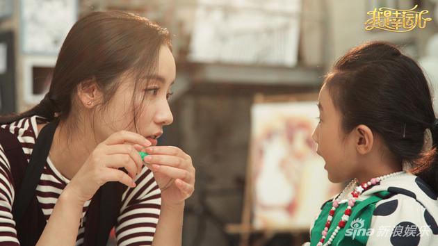 吕一我是幸运儿剧照