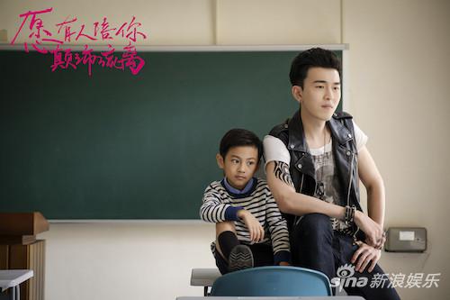 孔垂楠饰鬼怪“阿泰”