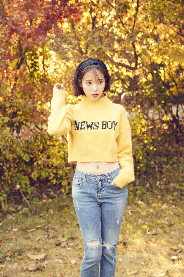 IU