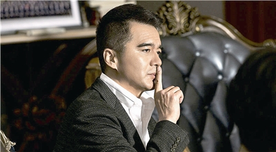 《人民的名义》剧照