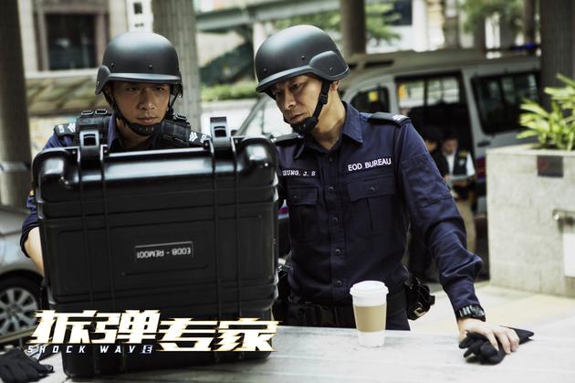 刘德华吴卓羲