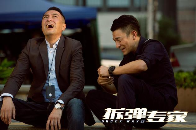 刘德华、姜皓文