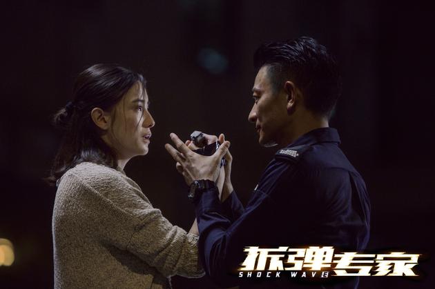 《拆弹专家》主题曲MV曝光