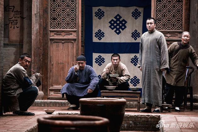 李洪涛《白鹿原》变长工鹿三 与张嘉译主仆情深