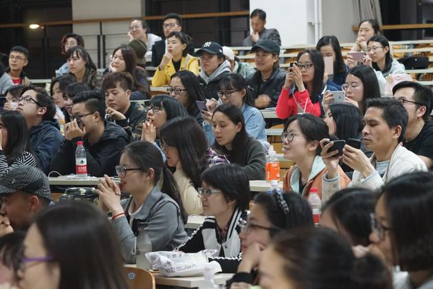 《青春电影手册》分享会现场的北大学子