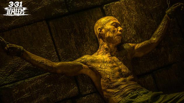 《非凡任务》邢佳栋饰演张海涛