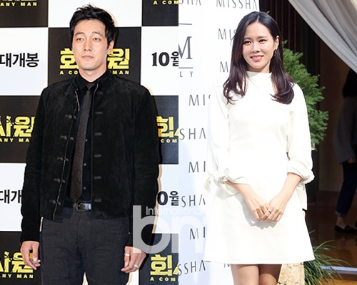 苏志燮孙艺珍有望出演新片16年后再合作