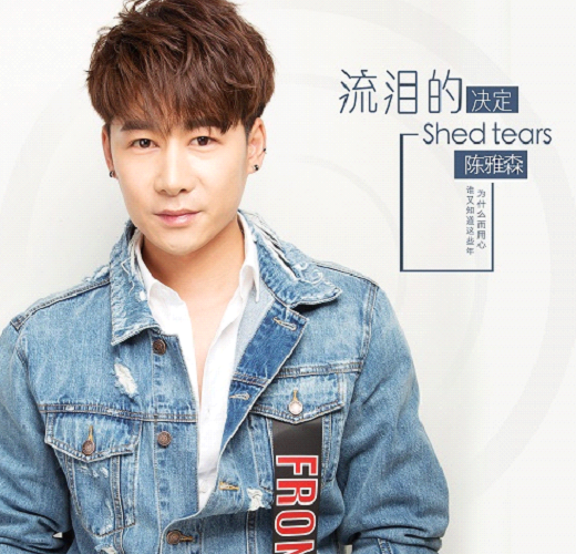 QQ截图20170413152530