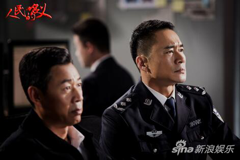 丁海峰《人民的名义》