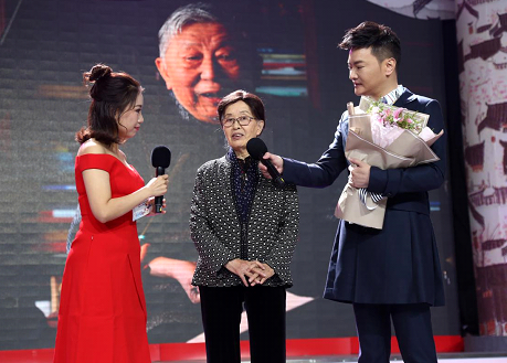 阎肃夫人李文辉亲临现场