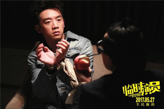 郑恺 饰 李非凡