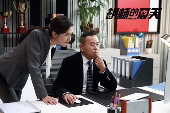 观看直播的潘长江