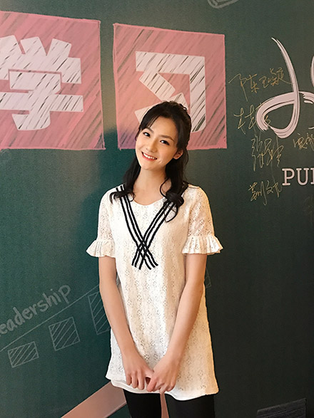 北电小花伍宇辰柠