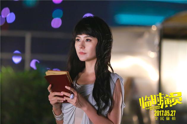 热依扎手捧日记