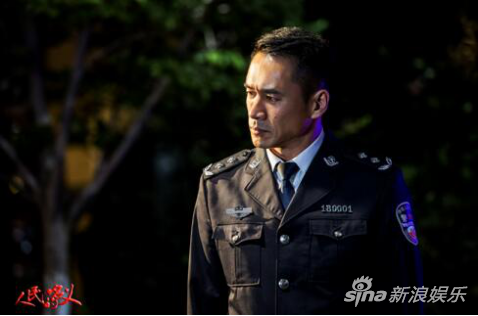 丁海峰饰公安局局长赵东来