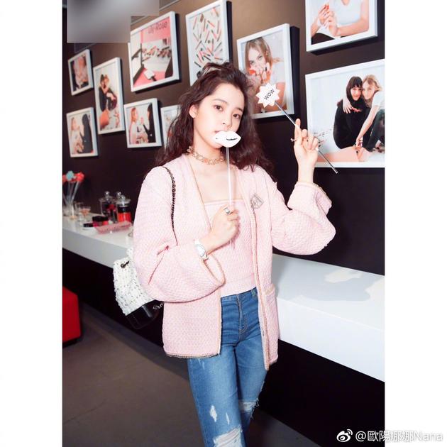 欧阳娜娜甜美可爱