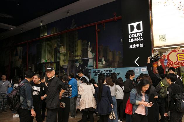 活动现场气氛火爆