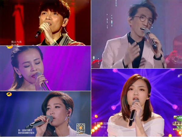 五位台湾歌手约吸金1.1亿元人民币