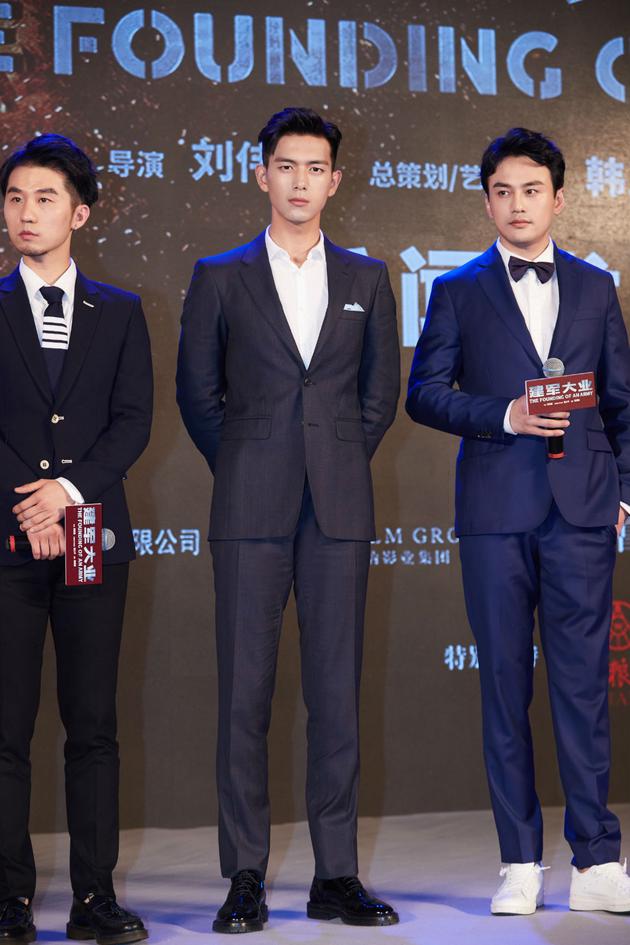 李现饰演罗荣桓